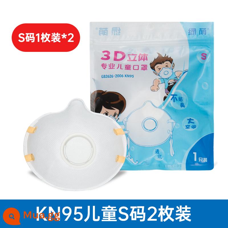 Mặt nạ trẻ em KN95 Không khí không có thể tránh khỏi Boys Boys Boys Boys và Trẻ em Bảo vệ Trẻ em Stereo 3D - KN95 trẻ em size S size 2 cái