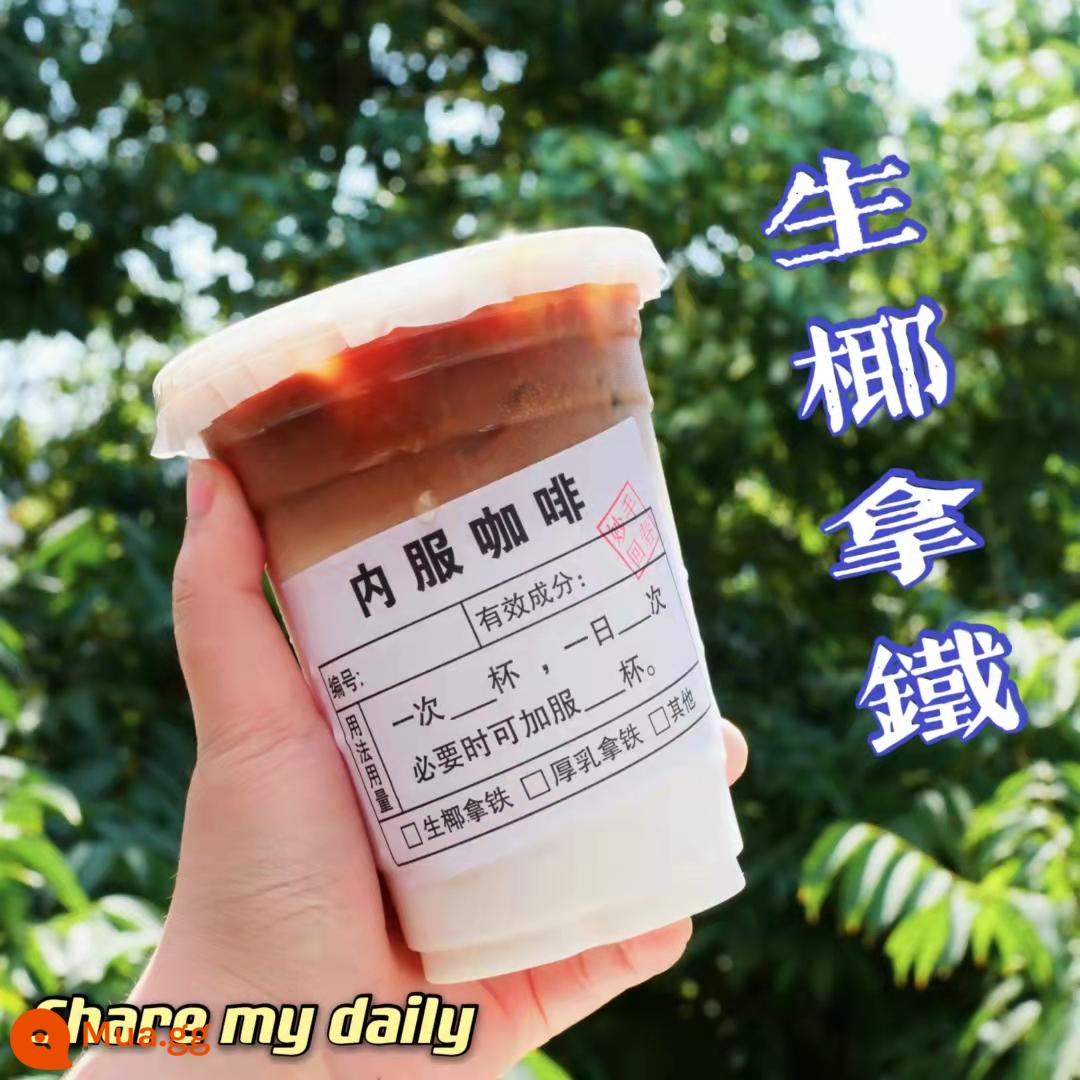 Máy làm đường bột cà phê dừa thô latte Arabica Mỹ cà phê hòa tan latte cửa hàng trà sữa thương mại nguyên liệu - 100 miếng dán cốc cà phê dùng trong nhà (tự dính)