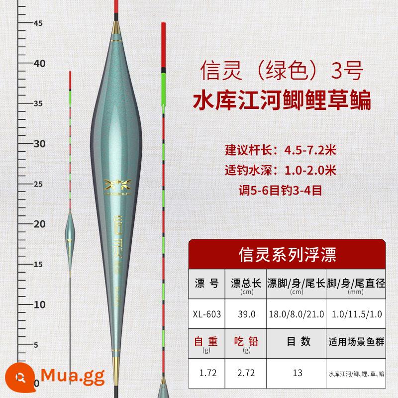 Bộ phao câu cá thế giới câu cá trọn bộ phao câu cá hoang dã nano độ nhạy cao phao cá diếc đậm bắt mắt kèm hộp phao chính hãng - Xinling (xanh) Số 3 [gói ba]