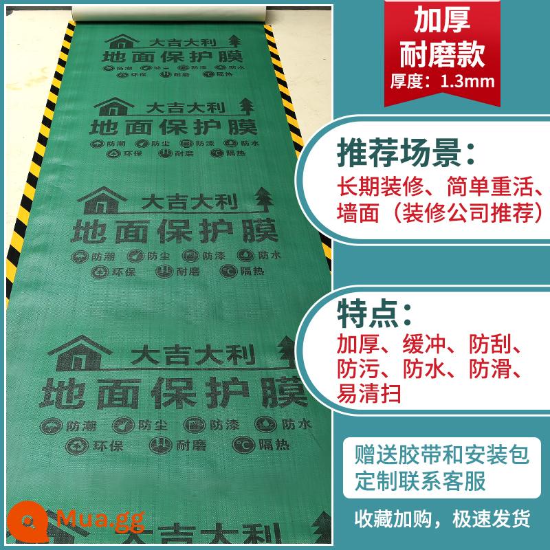 Trang trí mặt đất màng bảo vệ sàn gạch lát sàn mulch màng bảo vệ trang trí nhà cửa vỉa hè miếng bảo vệ dùng một lần - [Mẫu chống mài mòn dày] 20 mét vuông xanh 1,3mm đi kèm băng dính dài 20 mét