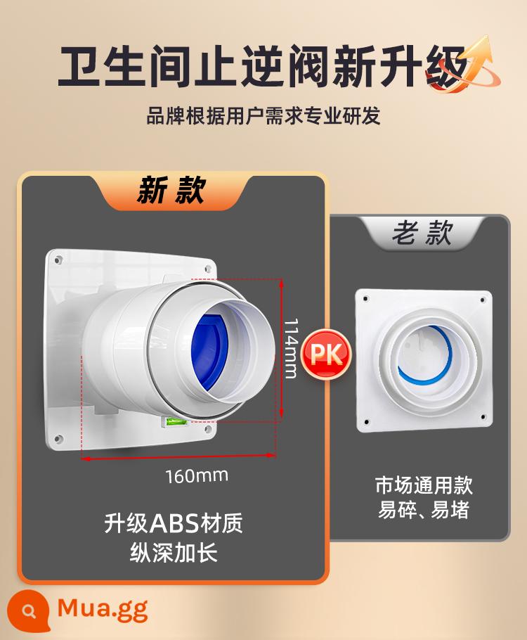 Bếp Ống Khói Kiểm Tra Van Phạm Vi Hood Ống Xả Kiểm Tra Van Phòng Thay Đồ Kiểm Tra Van Một Chiều Van Khói Đặc Biệt - ⚠️[Van một chiều phòng bột nâng cấp cỡ nòng phổ thông] Bộ sưu tập/Giỏ hàng - Gói phụ kiện lắp đặt miễn phí