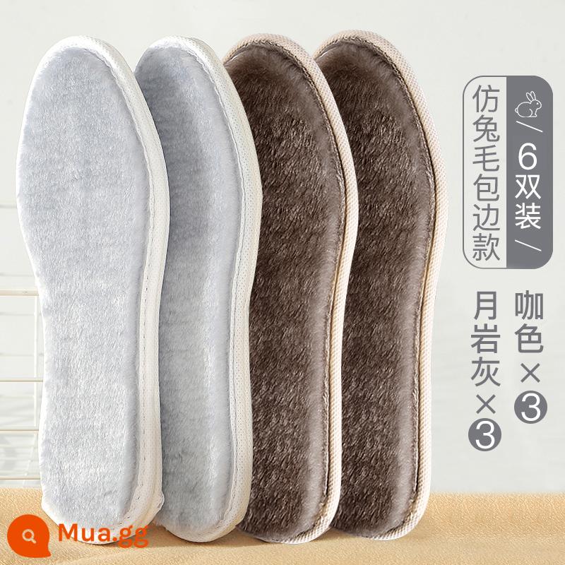 Lót giày nhung dày dặn ấm áp cho nam nữ, len thấm mồ hôi, khử mùi, thoáng khí, đáy siêu mềm cotton chống lạnh giúp giữ ấm chân trong mùa đông - [6 đôi] 3 đôi lông thỏ ngắn mềm mại màu xám Goredi + 3 đôi màu cà phê