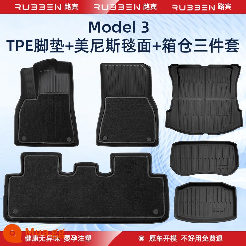 Thích hợp cho các miếng đệm chân đặc biệt của Tesla Model3 được bao quanh hoàn toàn bởi các phụ kiện sửa đổi ô tô tpe của Modely - Tấm lót chân hai lớp TPE [Chăn Menis] + bộ ba mảnh cốp xe Model3