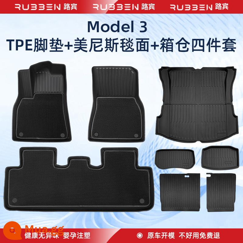 Thích hợp cho các miếng đệm chân đặc biệt của Tesla Model3 được bao quanh hoàn toàn bởi các phụ kiện sửa đổi ô tô tpe của Modely - Tấm lót chân hai lớp TPE [Chăn Menis] + bộ ba mảnh cốp xe + đệm lưng