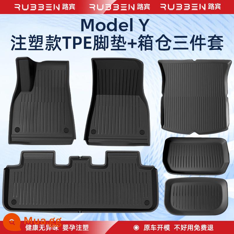 Thích hợp cho các miếng đệm chân đặc biệt của Tesla Model3 được bao quanh hoàn toàn bởi các phụ kiện sửa đổi ô tô tpe của Modely - [Dành cho trẻ sơ sinh và bà bầu] Bộ ba mảnh thảm lót chân đúc Model Y