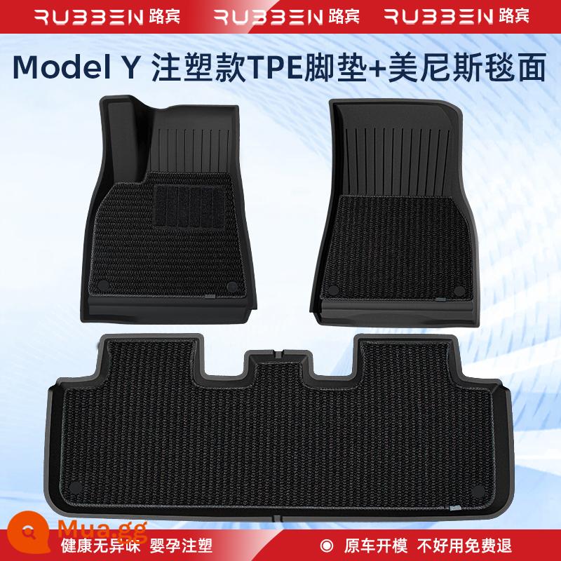 Thích hợp cho các miếng đệm chân đặc biệt của Tesla Model3 được bao quanh hoàn toàn bởi các phụ kiện sửa đổi ô tô tpe của Modely - [Dành cho trẻ sơ sinh và bà bầu] Thảm lót chân hai lớp đúc ModelY [Chăn nam]