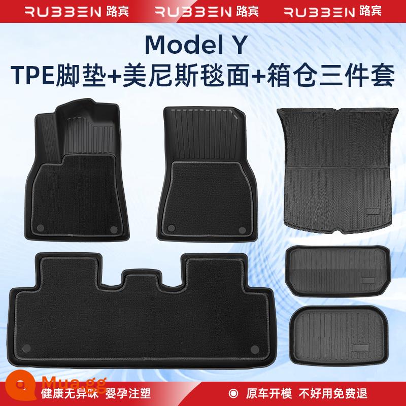 Thích hợp cho các miếng đệm chân đặc biệt của Tesla Model3 được bao quanh hoàn toàn bởi các phụ kiện sửa đổi ô tô tpe của Modely - Tấm lót chân TPE hai lớp [Chăn Menis] ModelY + bộ ba mảnh cốp xe