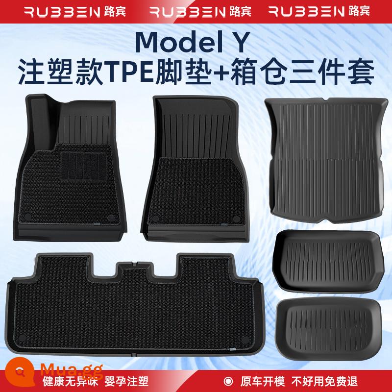 Thích hợp cho các miếng đệm chân đặc biệt của Tesla Model3 được bao quanh hoàn toàn bởi các phụ kiện sửa đổi ô tô tpe của Modely - [Dành cho trẻ sơ sinh và phụ nữ mang thai] Bộ ba lô đúc hai lớp Model Y