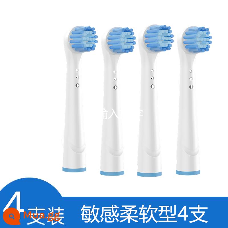 Thích hợp cho Braun OralB Oral B bàn chải đánh răng điện đầu bàn chải thay thế cho tướng Răng Miệng hơn D12 16 3709 P2000 - Mềm mại và nhạy cảm 4 miếng