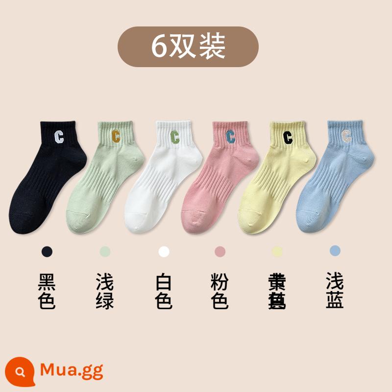 Vớ Zhuji SOCKS COTTY PURE ODOR MIDE -ODOR Mùa thu và mùa đông với quần cá mập trong vớ thêu mùa xuân và mùa thu sinh viên linh hoạt - Tất đen-xanh-trắng-hồng-vàng-xanh 6 đôi