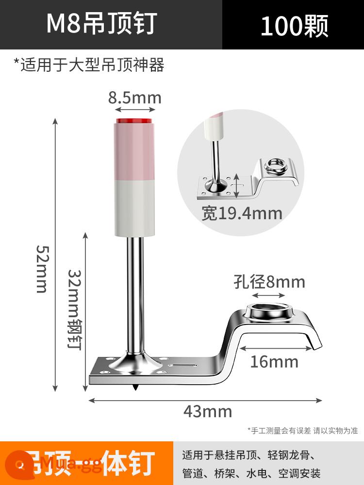 Pháo đinh mini treo trần hiện vật súng đinh tích hợp ống giảm thanh súng bắn đinh dây máng bắn súng bắn đinh đặc biệt vườn móng tay - Đinh trần treo M8 100 miếng ~ cho súng lớn (thuốc 2 base chính hãng)