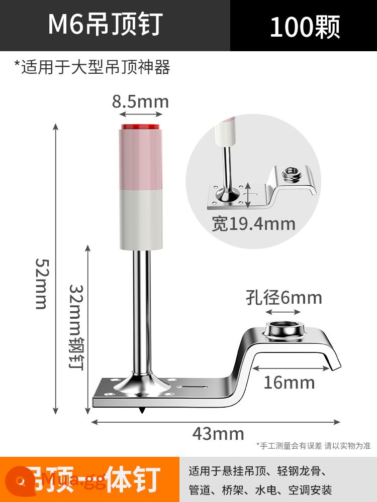 Pháo đinh mini treo trần hiện vật súng đinh tích hợp ống giảm thanh súng bắn đinh dây máng bắn súng bắn đinh đặc biệt vườn móng tay - 100 đinh treo trần M6 ~ cho súng lớn (thuốc đế kép chính hãng)