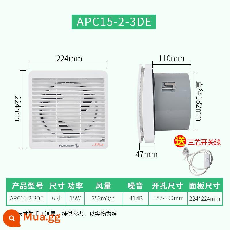 Kim Lăng quạt hút 6 inch APC15-2-1DE phòng tắm tường phòng ngủ kính cửa gió điện tắt tiếng quạt thông gió - Khoan mù điện 6 inch: 182MM + dây công tắc 1 mét