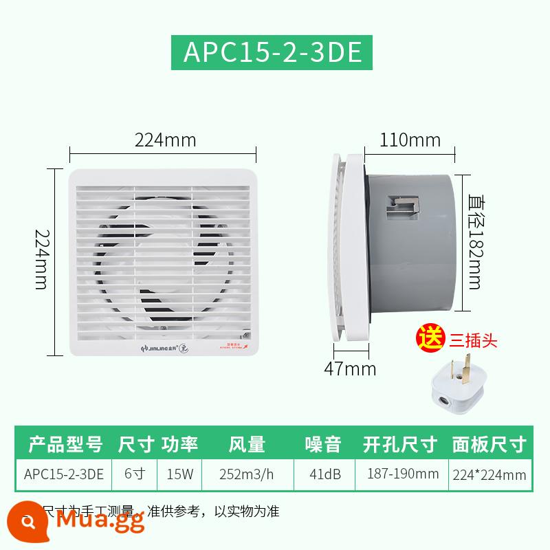 Kim Lăng quạt hút 6 inch APC15-2-1DE phòng tắm tường phòng ngủ kính cửa gió điện tắt tiếng quạt thông gió - Khoan mù điện 6 inch: 182MM