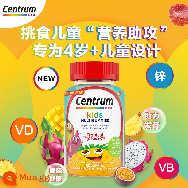 Kẹo dẻo bổ sung vitamin C đa khoáng chất dành cho trẻ em ở nước ngoài Centrum 50 viên - Kẹo dẻo vitamin tổng hợp cho trẻ em 50 viên