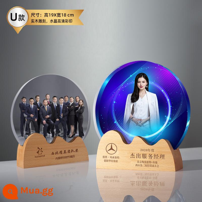 Crystal Trophy Màu sắc tùy chỉnh hình ảnh Championship Trophy Thiết kế sáng tạo Công ty sản xuất Huy chương nhân viên xuất sắc - Điều U