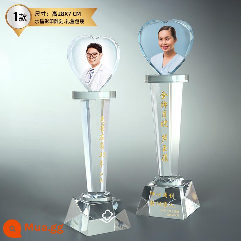 Crystal Trophy Màu sắc tùy chỉnh hình ảnh Championship Trophy Thiết kế sáng tạo Công ty sản xuất Huy chương nhân viên xuất sắc - Cốc tình yêu 01 mới