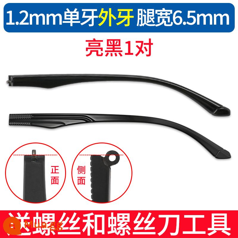 Chân kính bị hỏng sửa chữa và thay thế một cặp gọng kính phổ quát chân kính gọng ngoài răng để gửi dụng cụ lắp đặt - Răng đơn 1,2mm răng ngoài 6,5mm đen bóng 1 cặp + bộ sửa chữa
