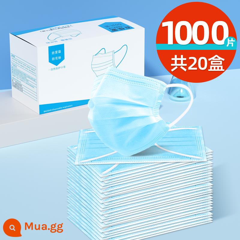 300 mặt nạ, bao bì độc lập ba giờ một lần - Màu xanh 1000 miếng [không đóng hộp riêng lẻ] bao gồm vải tan chảy chất lượng cao