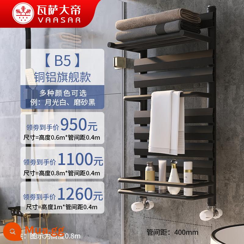 Vasa Hoàng đế đồng nhôm Bamboo Baske - Model cao cấp nhôm đồng B5