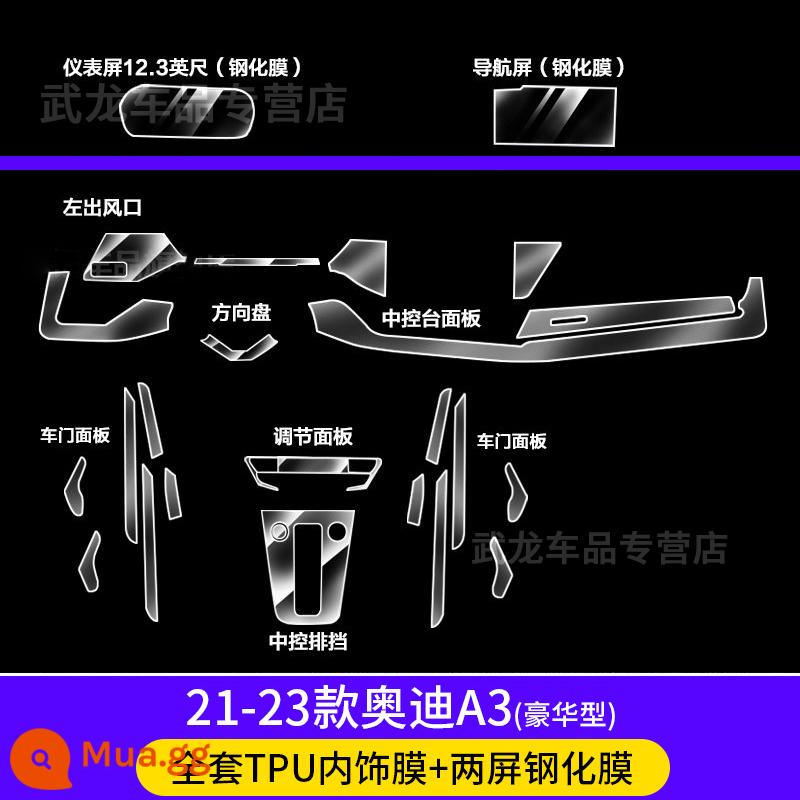 22-23 Audi A8L/Q5L/Q7/A6L/A3LA4L điều khiển trung tâm màn hình điều hướng phim cường lực nội thất phim bảo vệ - 21-24 Audi A3/A3L [Phim nội thất TPU + Phim cường lực hai màn hình] (cấu hình cao)