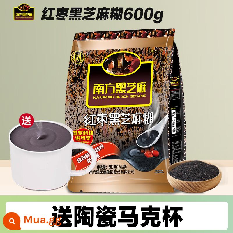 Mè đen miền nam vị nguyên bản 600g/bộ đồ uống pha sẵn không đường ăn liền bổ dưỡng bữa sáng thay thế ngũ cốc bột mè đen - Chà là đỏ và mè đen 600g [cốc gốm miễn phí]