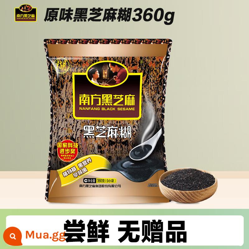 Mè đen miền nam vị nguyên bản 600g/bộ đồ uống pha sẵn không đường ăn liền bổ dưỡng bữa sáng thay thế ngũ cốc bột mè đen - Bột mè đen nguyên chất 360g [không có quà tặng miễn phí cho người dùng đầu tiên]