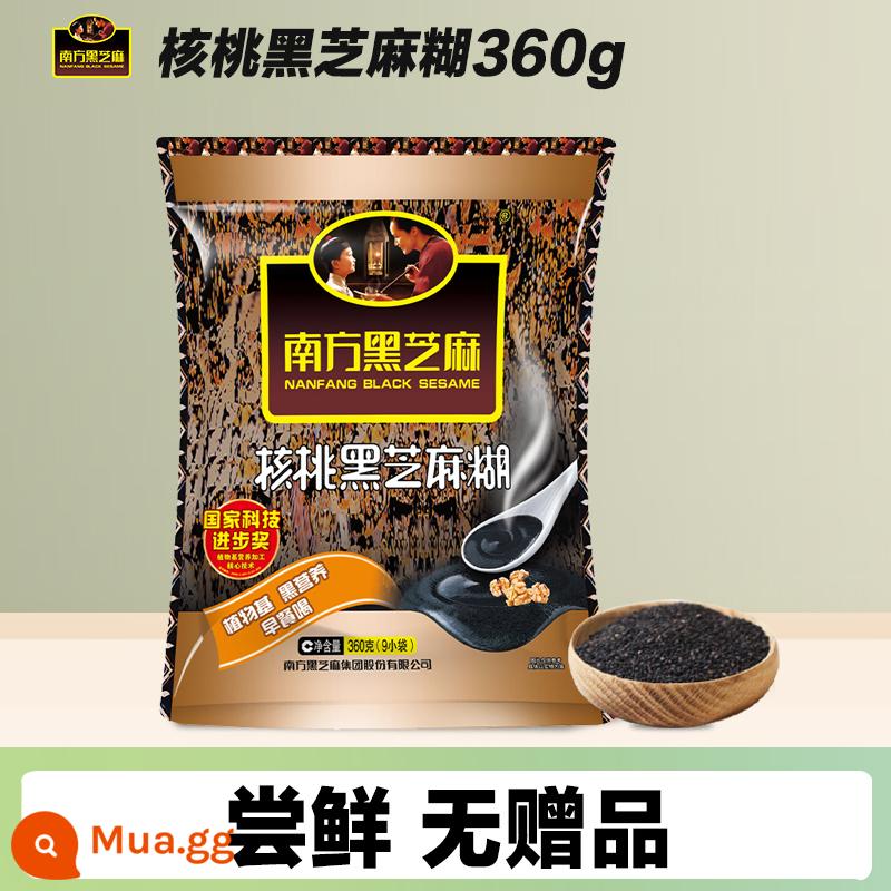 Mè đen miền nam vị nguyên bản 600g/bộ đồ uống pha sẵn không đường ăn liền bổ dưỡng bữa sáng thay thế ngũ cốc bột mè đen - Mè đen óc chó 360g [không có quà tặng cho người dùng đầu tiên]