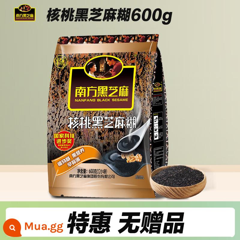 Mè đen miền nam vị nguyên bản 600g/bộ đồ uống pha sẵn không đường ăn liền bổ dưỡng bữa sáng thay thế ngũ cốc bột mè đen - Mè đen óc chó 600g [Ưu đãi đặc biệt không kèm quà tặng]