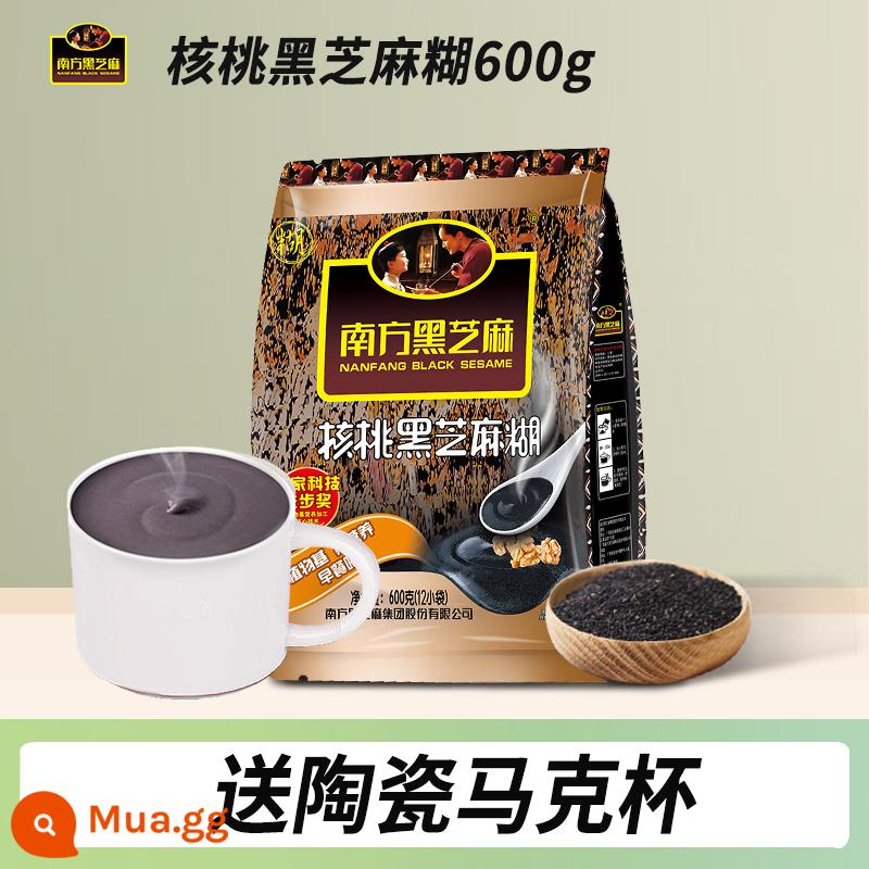 Mè đen miền nam vị nguyên bản 600g/bộ đồ uống pha sẵn không đường ăn liền bổ dưỡng bữa sáng thay thế ngũ cốc bột mè đen - Mè đen óc chó 600g [cốc sứ miễn phí]