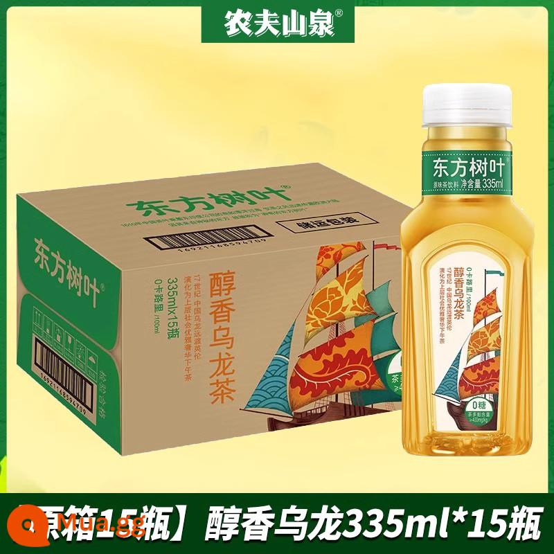 Nongfu Mùa xuân Lá phương Đông Trà hoa nhài Xanh Citrus Pu'er Trà Ô long Không đường Uống 500ml * 15 Chai FCL - 335ml [hộp 15 chai nguyên bản] ô long êm dịu