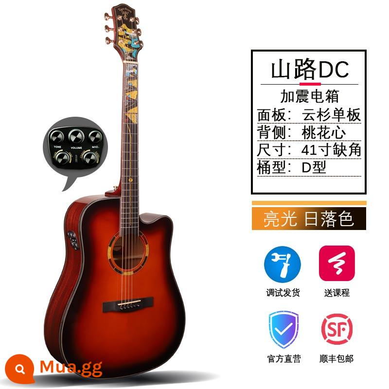 Đức Tiger Rogen đường núi dân gian đàn guitar điện hộp đàn guitar mới bắt đầu nam nữ sinh viên jita - Shanlu-D loại 41 inch khía góc hoàng hôn màu sắc tươi sáng rung động mô hình hộp điện