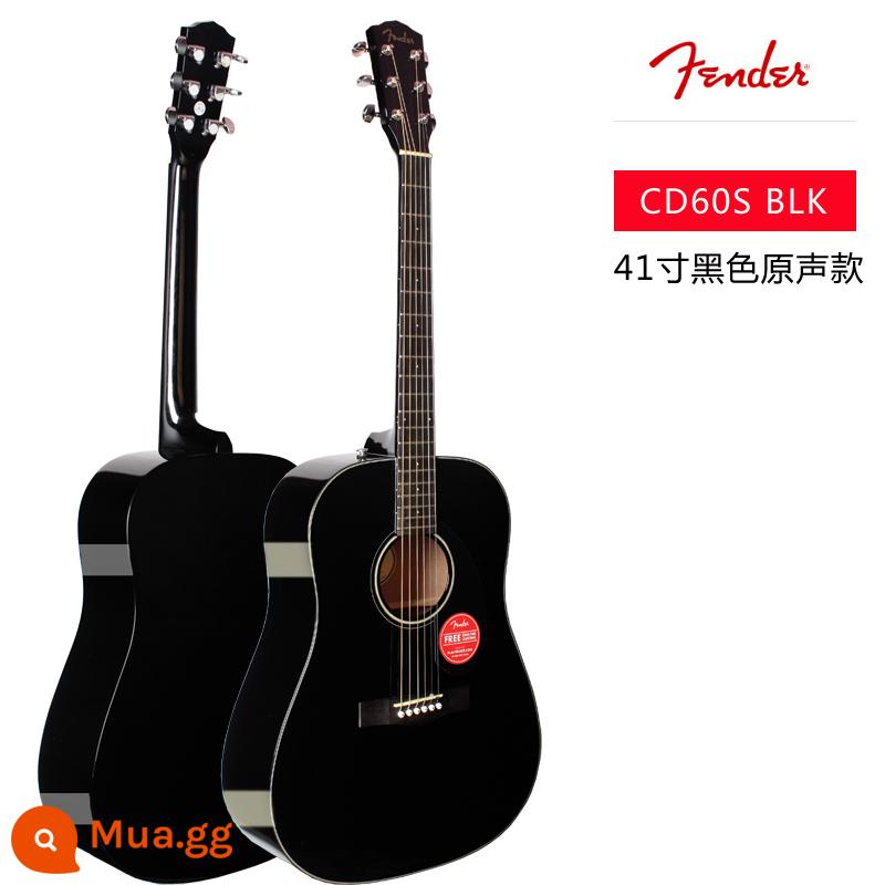 FLAGIPHIP FLAGSHIP FLAGIPHIP FERNER FIRKLORE Đàn guitar gỗ CD60S CD140S Guitar Guitar Guitar Guitar Guitar Guitar - CD60S BLK model màu đen 41 inch [âm thanh nguyên bản bằng gỗ gụ vân sam]