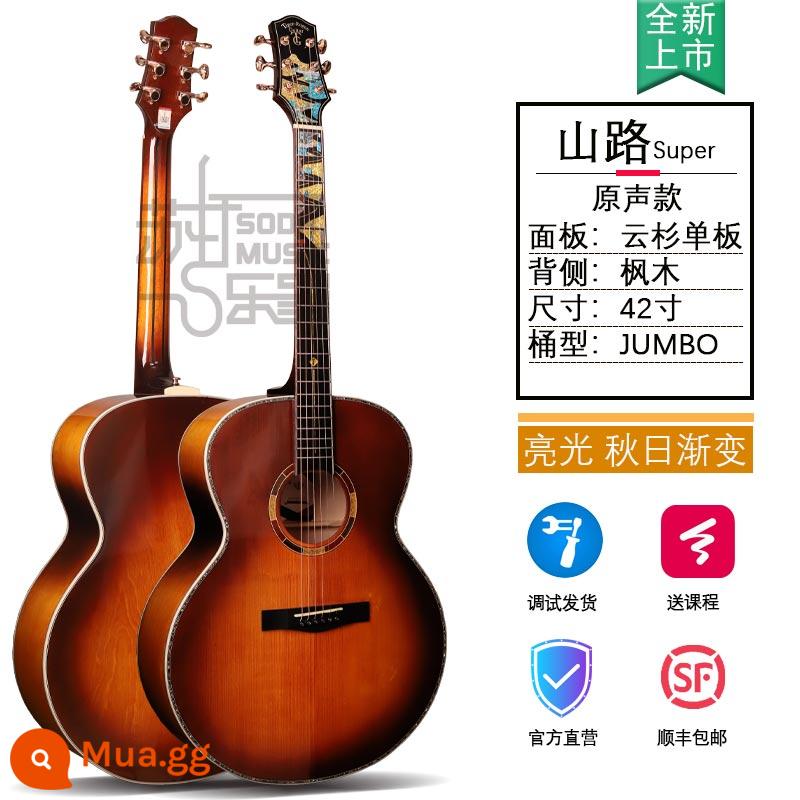 Đức Tiger Rogen đường núi dân gian đàn guitar điện hộp đàn guitar mới bắt đầu nam nữ sinh viên jita - [Sản phẩm mới 2023] Âm thanh gốc ánh sáng mùa thu Shanlu Super 42 inch