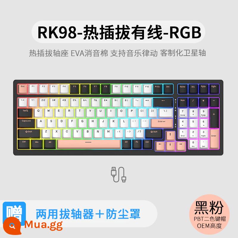 Bàn phím cơ không dây ba chế độ RK98 bluetooth 2.4g chơi game có dây thể thao điện tử RGB bộ tùy chỉnh có thể tráo đổi nóng - Bột màu đen (RGB) có dây-có thể tráo đổi nhanh