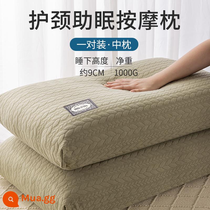 Lõi gối thấp Memory cotton giúp ngủ ngon gối ôm trọn đầu một cặp ngủ đơn đặc biệt ký túc xá sinh viên - Màu Xanh Cỏ - Gối Vừa [Gói Hai] [Bảo vệ đốt sống cổ và hỗ trợ giấc ngủ]