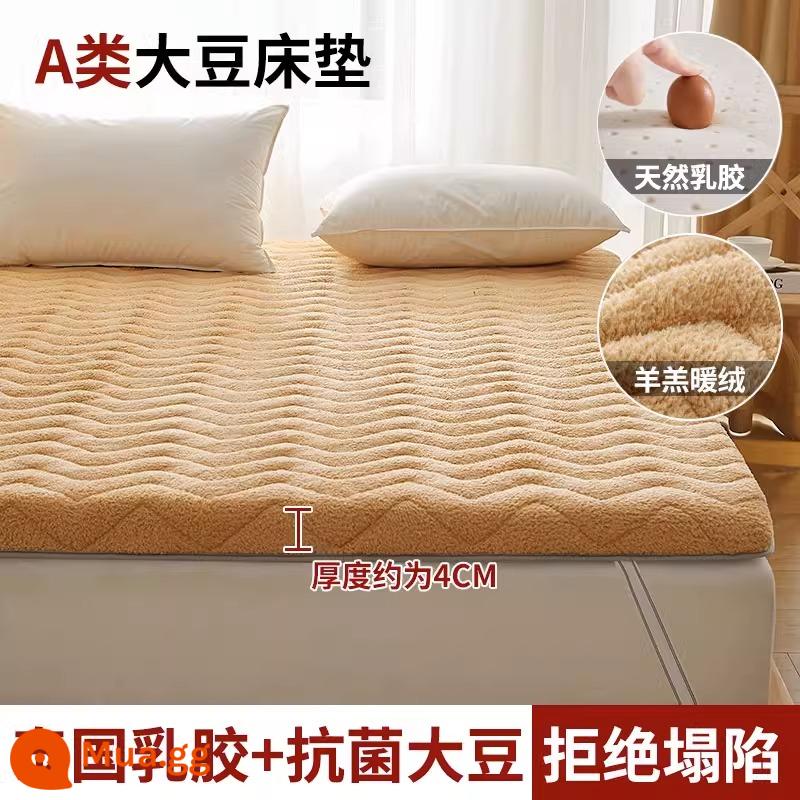 Nệm cao su đệm nhà ký túc xá sinh viên đơn chiếu tatami đệm bọt biển được thuê giường đặc biệt chăn bông - Kiểu nhung - màu vàng gợn sóng [20% sợi đậu nành + mủ cao su] dày khoảng 4cm