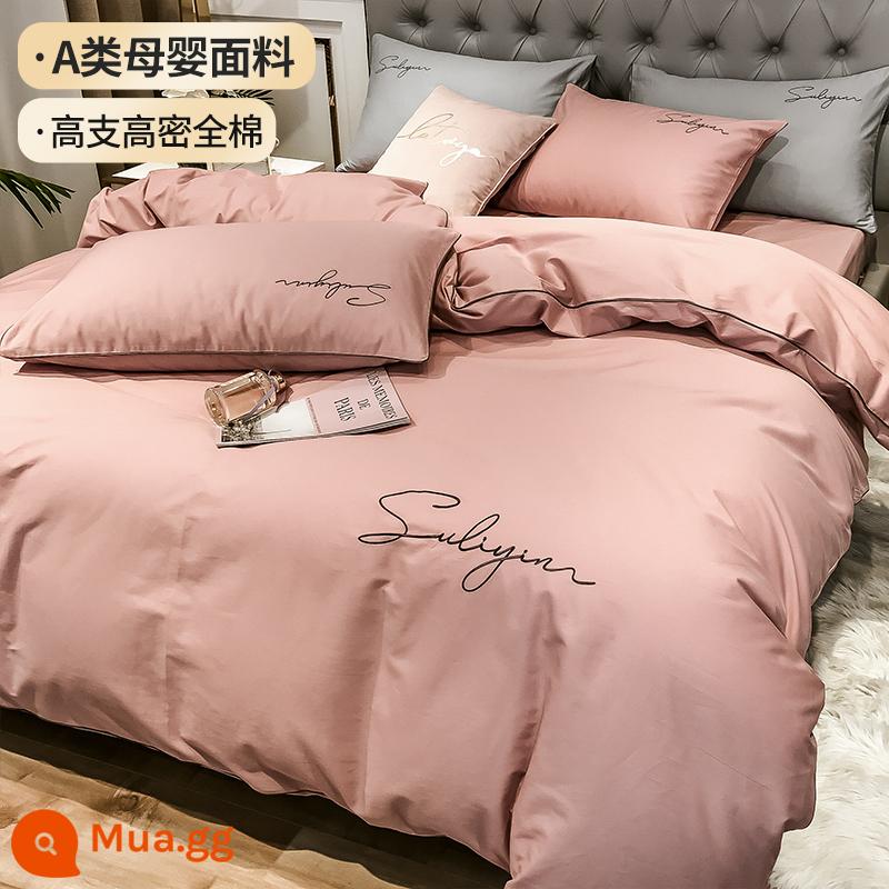 Cao cấp dài 100 món cotton ghim dài bộ 4 món đồng màu ga trải giường cotton nguyên chất vỏ chăn vừa vặn ga trải giường bộ 3 món 4 - Bột đậu nhẹ (100% cotton, mềm mịn khi ngủ khỏa thân)