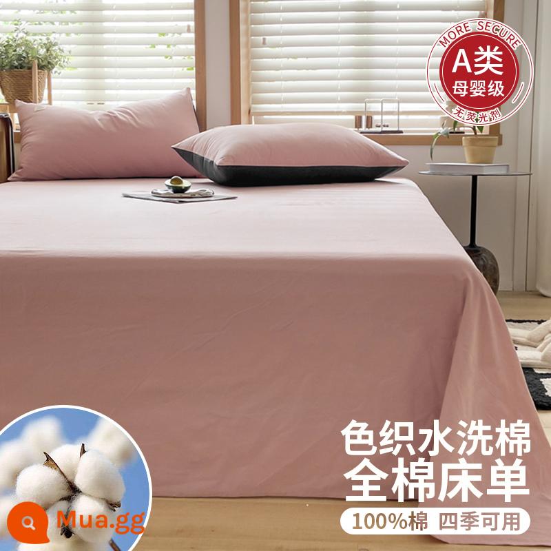 Đơn Giản Hiện Đại Ga Trải Giường Cotton Đã Giặt Một Mảnh Cotton Nguyên Chất 100 Cotton Đơn Ký Túc Xá Mền Vỏ Gối Đơn Bộ Ba Món Đôi 3 - Bột đậu đỏ [100% cotton đã giặt sạch, một giả sẽ bị phạt mười]