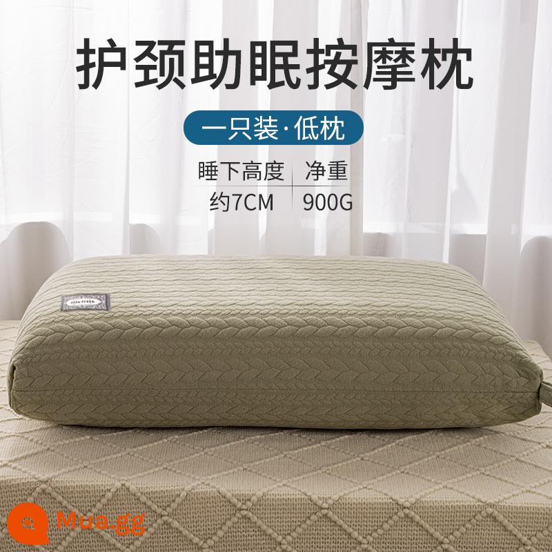 Lõi gối thấp Memory cotton giúp ngủ ngon gối ôm trọn đầu một cặp ngủ đơn đặc biệt ký túc xá sinh viên - Gối caolu thấp [một gói] [bảo vệ đốt sống cổ và giúp ngủ ngon]