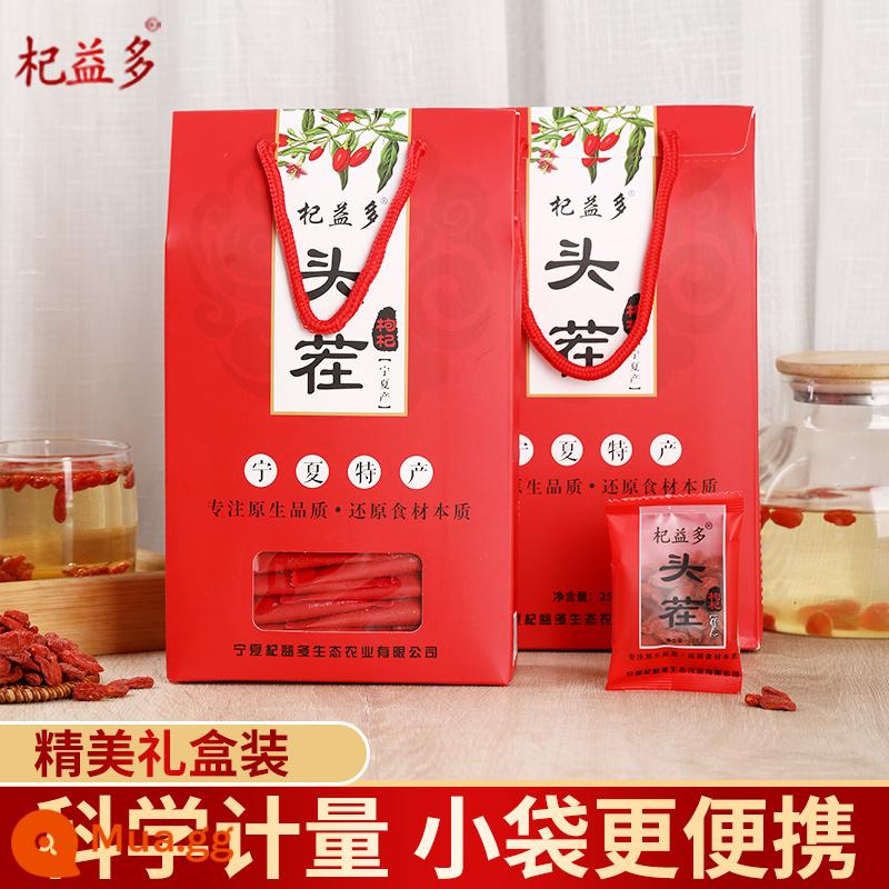 Wolfberry túi nhỏ mới Wolfberry Ninh Hạ Zhongning 500g loại cao cấp 33 gói nhỏ gougouqi cấu trúc màu đỏ wolfberry - Hộp quà cầm tay 500g dâu tây vụ đầu tiên (tổng cộng 10g * 50 gói)