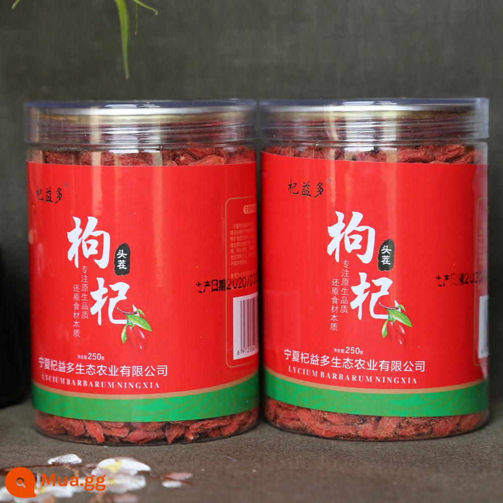 Wolfberry túi nhỏ mới Wolfberry Ninh Hạ Zhongning 500g loại cao cấp 33 gói nhỏ gougouqi cấu trúc màu đỏ wolfberry - Vụ đầu tiên của cây dâu tây 500g (đóng hộp)