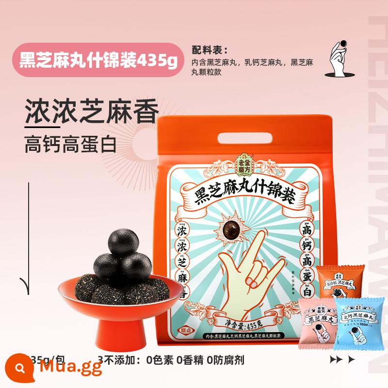 Lào Jin Mo Fang Sugar Black Sesame Thuốc mang thai Slot Bản đồ Sesame Ball Lào Jin Mo Fang Cửa hàng hàng đầu chính thức - [Dùng đen dưỡng đen - Chứa cổ điển + canxi sữa + vị dạng hạt] Mè đen các loại 435g