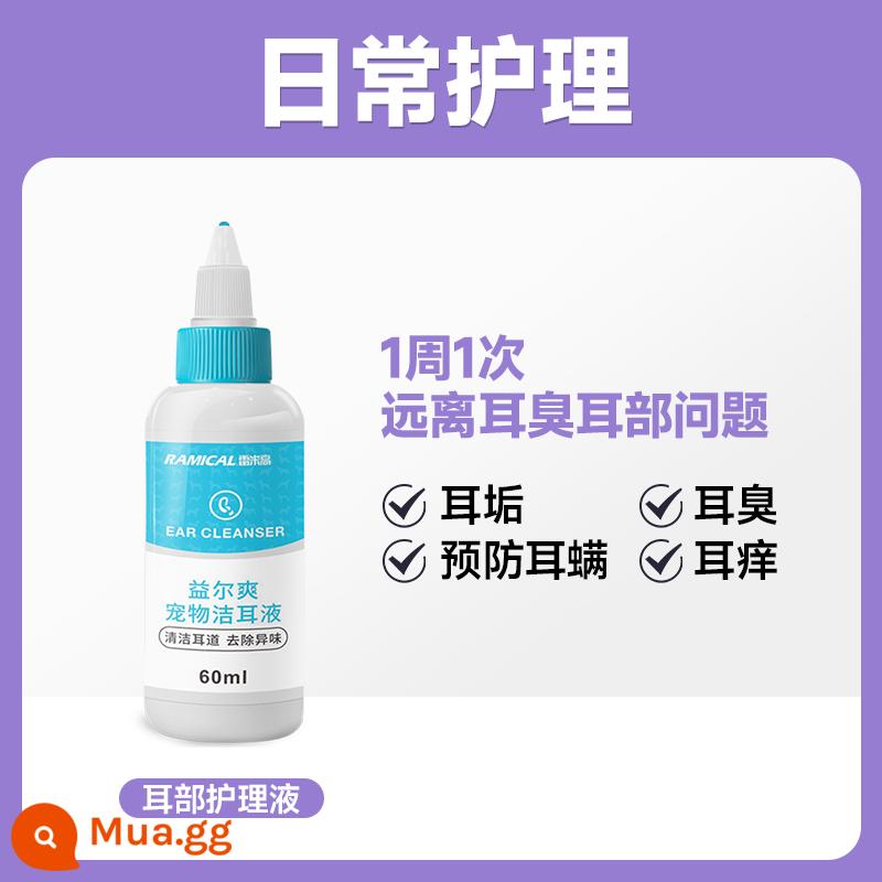 Remy Gao Yier net mite tai thuốc nhỏ tai mèo với tai để làm sạch viêm tai chó bị nhiễm trùng tai thú cưng rửa tai kháng khuẩn - [Sữa rửa tai cho thú cưng] Làm sạch và ngăn ngừa ve tai