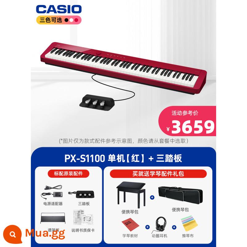 Casio Điện tử Piano 88-Key Heavy Hammer PX-S1000 Net Red và cùng một ngôi nhà piano điện tử màu đỏ Martian - Máy đơn + ba bàn đạp