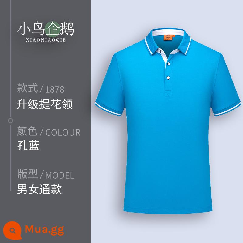 Quần áo làm việc tùy chỉnh T-shirt quần áo làm việc tùy chỉnh-thực hiện đội mùa hè cotton văn hóa quảng cáo áo POLO ngắn tay in LOGO - D lỗ màu xanh