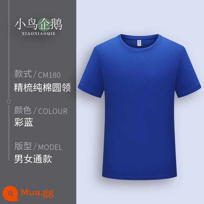 Quần áo làm việc tùy chỉnh T-shirt quần áo làm việc tùy chỉnh-thực hiện đội mùa hè cotton văn hóa quảng cáo áo POLO ngắn tay in LOGO - F màu xanh