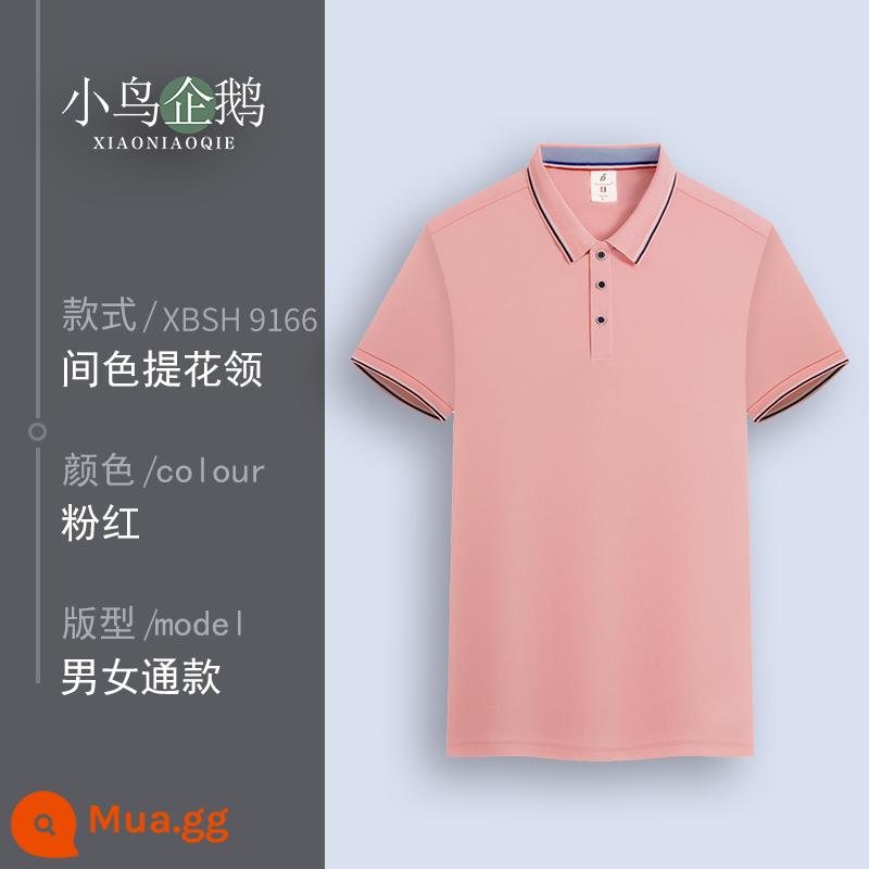 Quần áo làm việc tùy chỉnh T-shirt quần áo làm việc tùy chỉnh-thực hiện đội mùa hè cotton văn hóa quảng cáo áo POLO ngắn tay in LOGO - B hồng