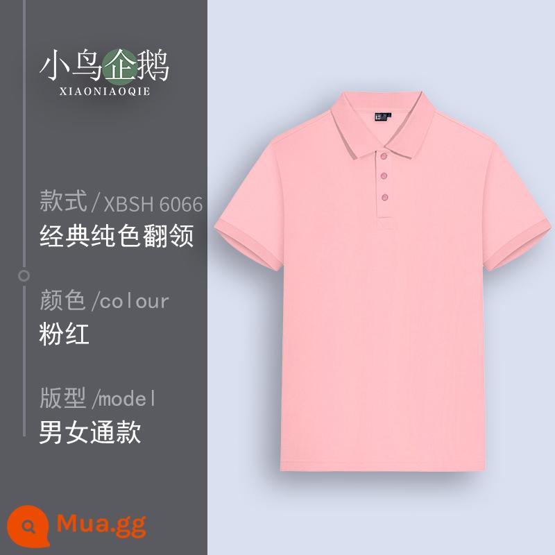 Quần áo làm việc tùy chỉnh T-shirt quần áo làm việc tùy chỉnh-thực hiện đội mùa hè cotton văn hóa quảng cáo áo POLO ngắn tay in LOGO - Một màu hồng