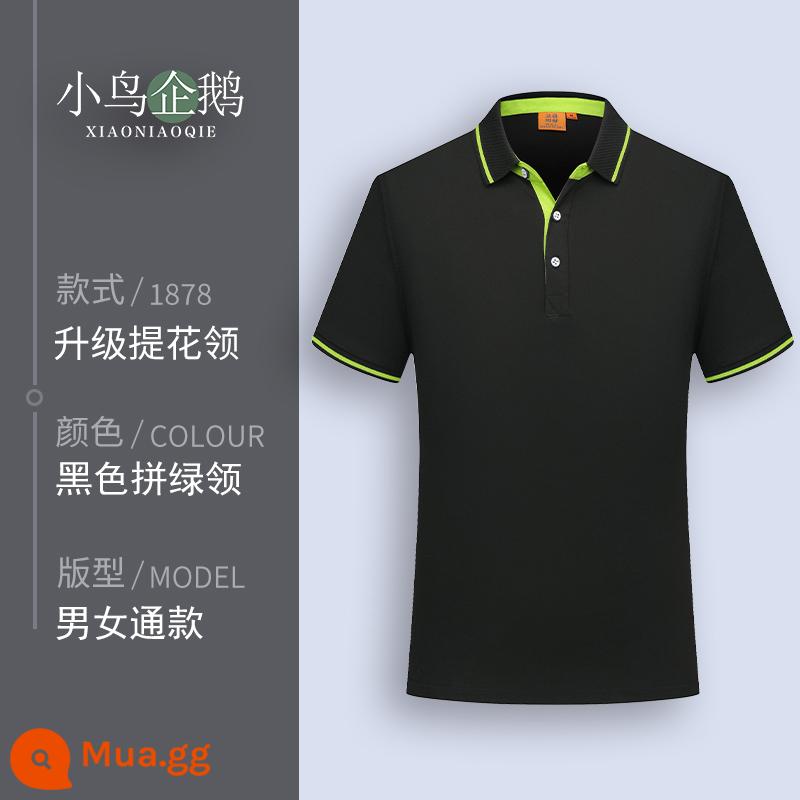 Quần áo làm việc tùy chỉnh T-shirt quần áo làm việc tùy chỉnh-thực hiện đội mùa hè cotton văn hóa quảng cáo áo POLO ngắn tay in LOGO - D đen